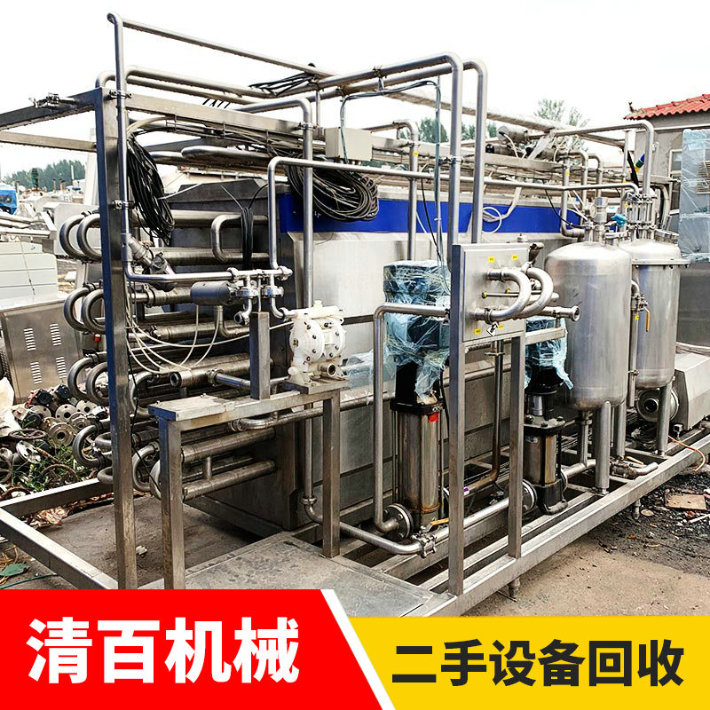 殺菌機(jī)14
