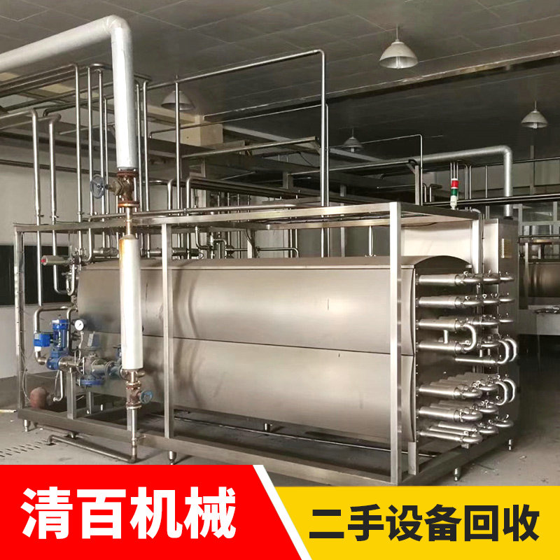 殺菌機(jī)13