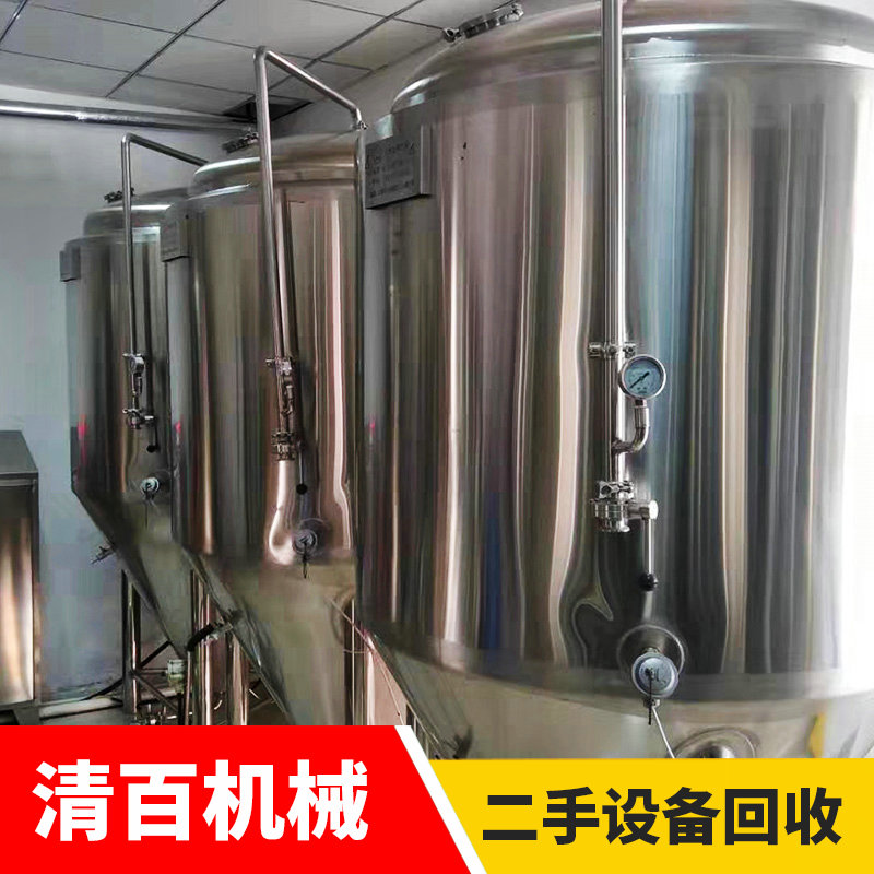 精釀啤酒42