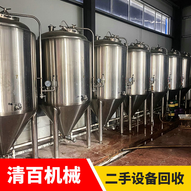 精釀啤酒41