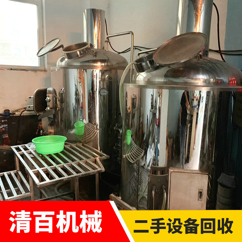 精釀啤酒40