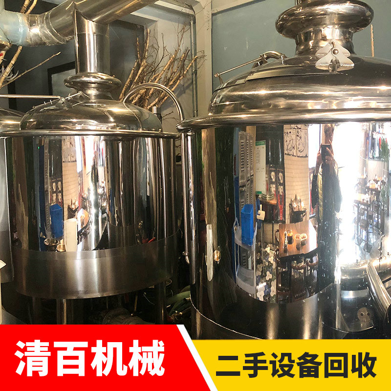精釀啤酒39