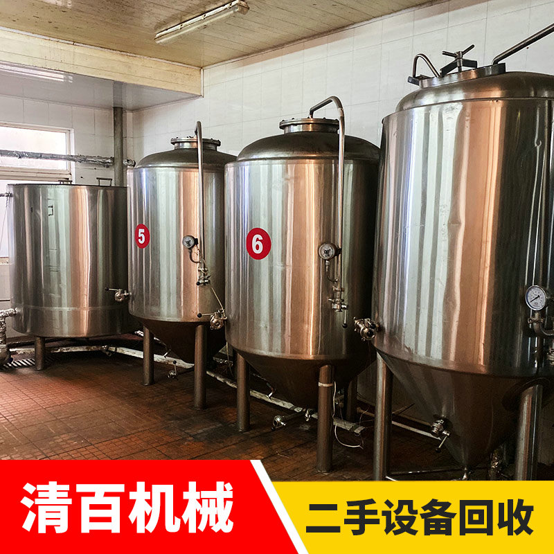 精釀啤酒38
