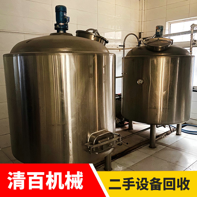 精釀啤酒37