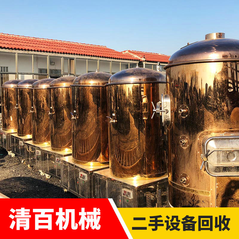 精釀啤酒36