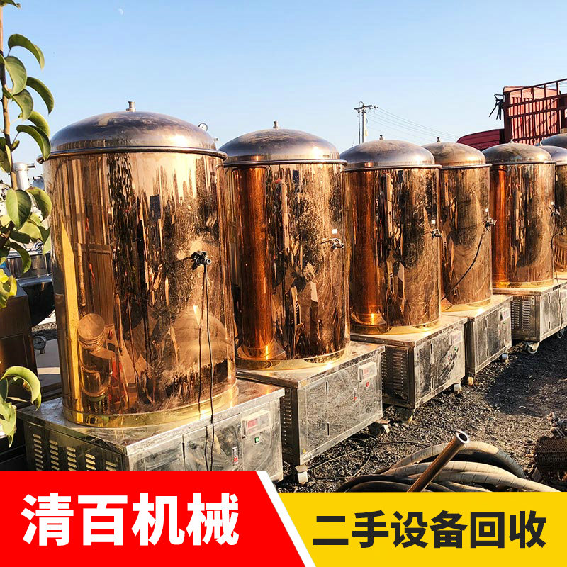 精釀啤酒35