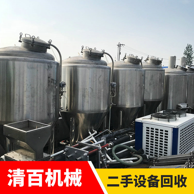 精釀啤酒32