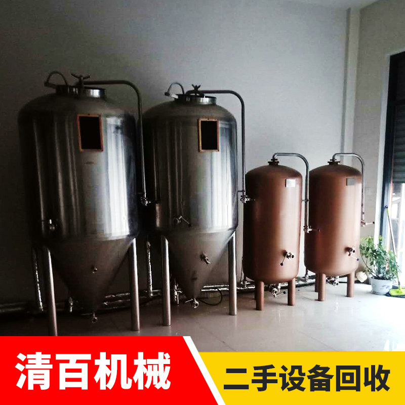 精釀啤酒30