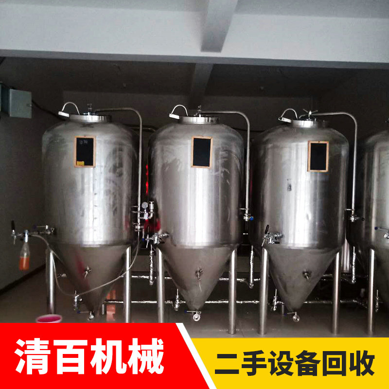 精釀啤酒28