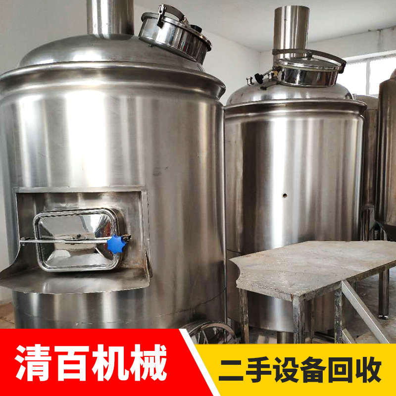 精釀啤酒26