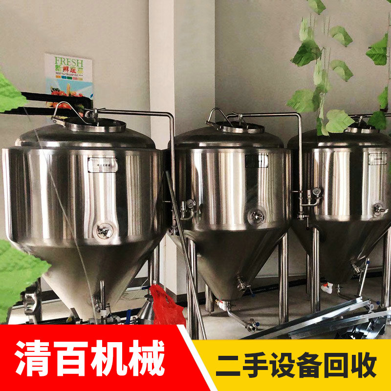 精釀啤酒25