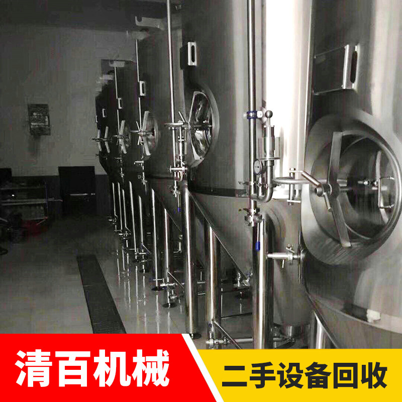 精釀啤酒23