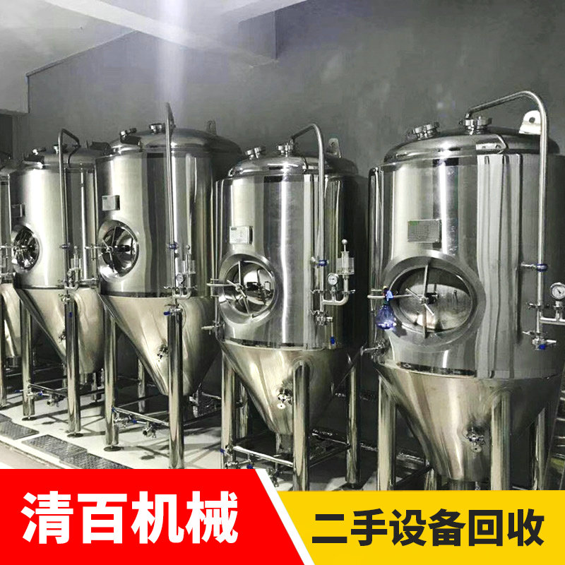 精釀啤酒21
