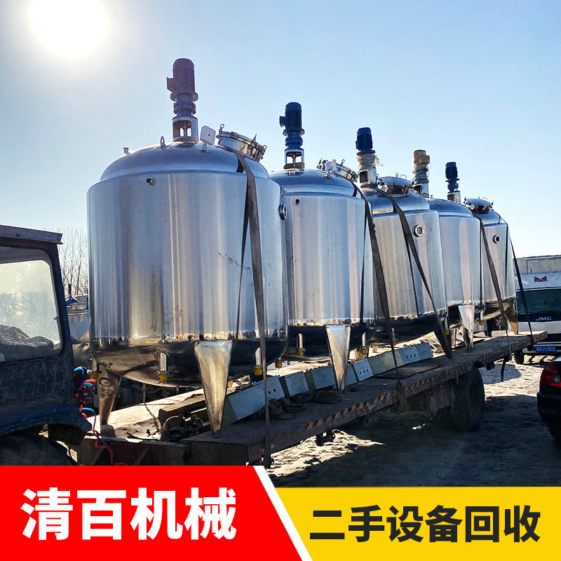 儲罐13