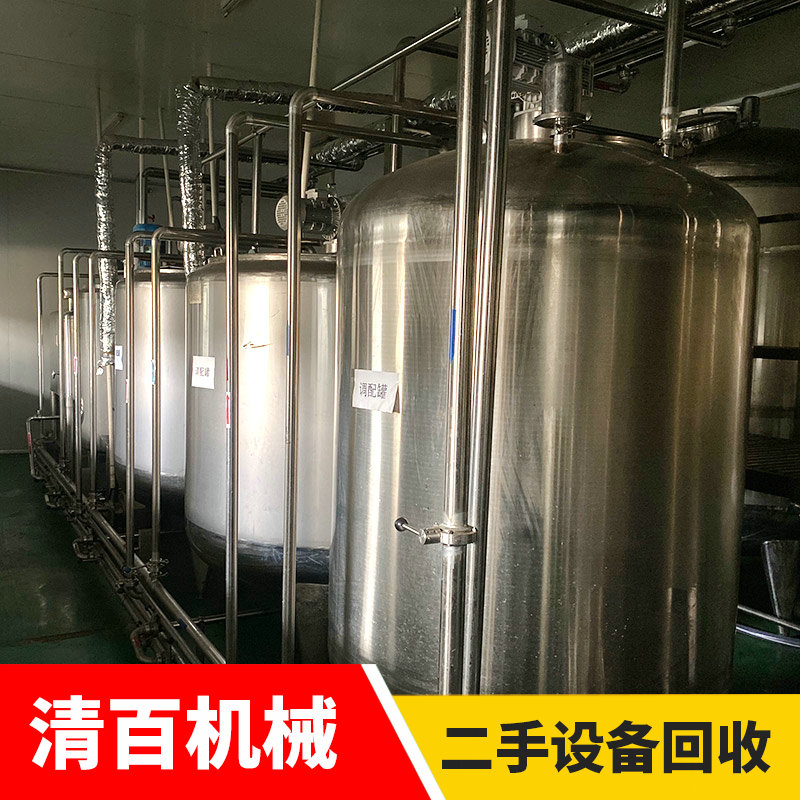 儲罐10