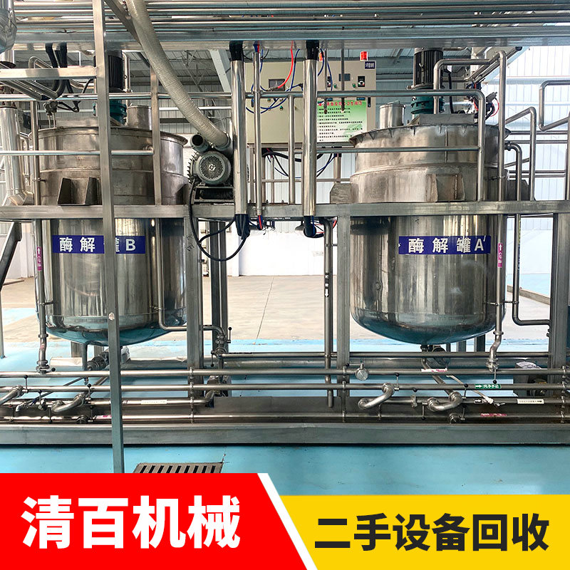 儲罐08